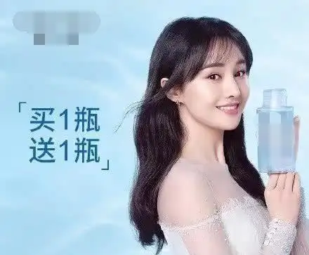 但是从海报广告曝光来看.郑爽代言的.