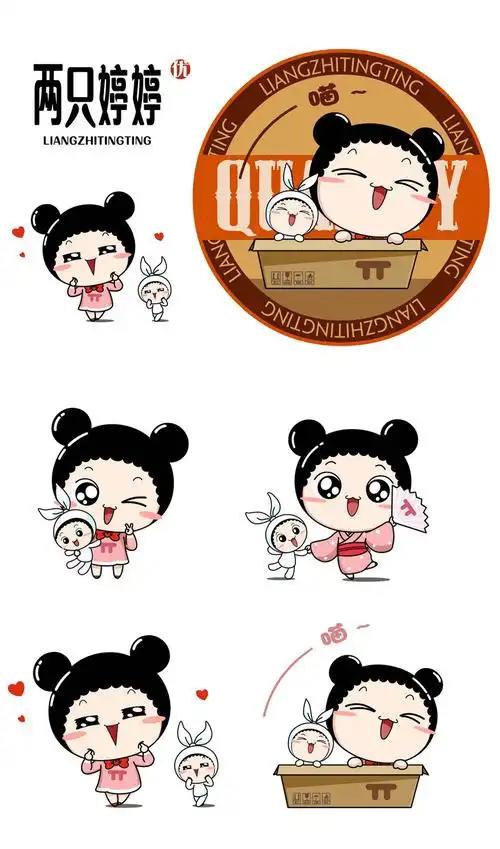 卡通人物形象-(图片编号:1891068)-设计宝