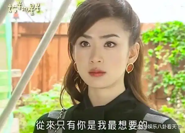 回顾资本审美vs煤老板审美同一角色对比看看审美降级多严重