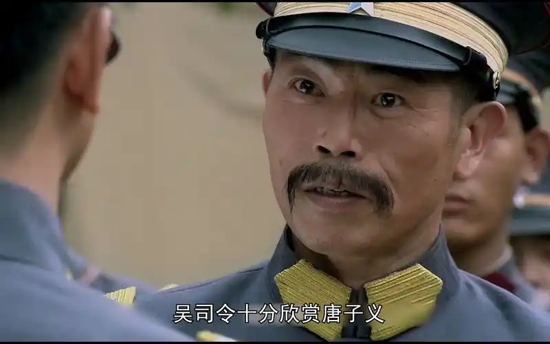 唐子义原型(唐子义原型人物)