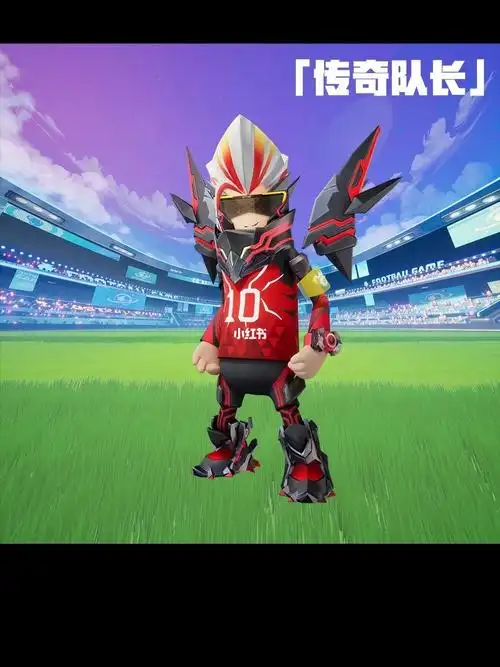 香肠派对ss7的精彩瞬间