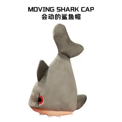 日单可爱鲨鱼暗黑凶猛帽子头饰头套好评好店