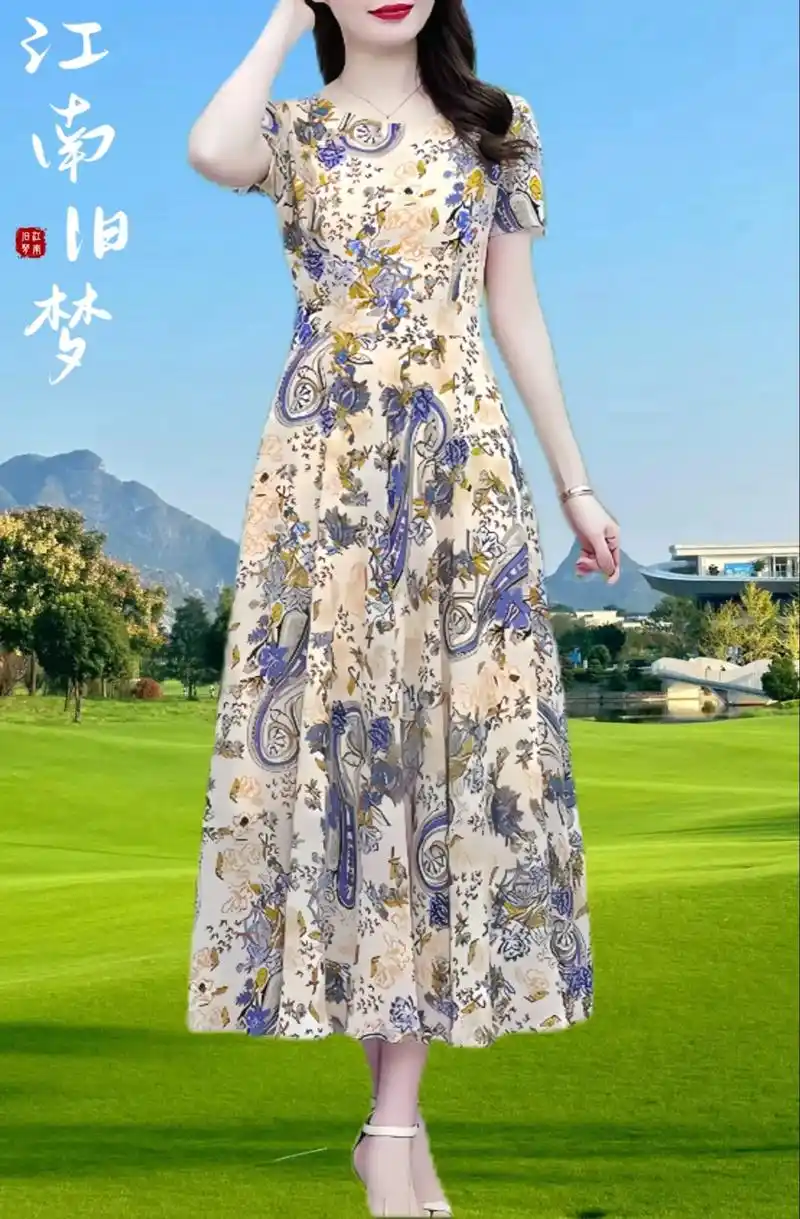 贵夫人高档真丝碎花连衣裙 亲爱的姐妹们,贵夫人高档