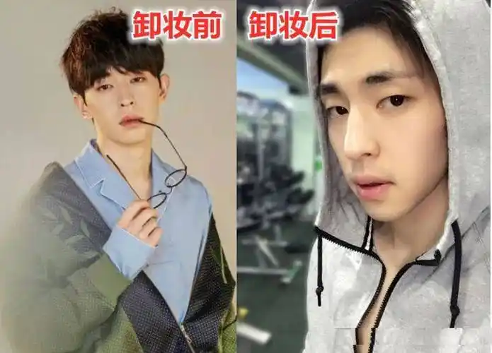 易烊千玺,胡歌,蔡徐坤纷纷上榜!_鹿晗_邓伦_杨紫