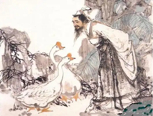 王羲之爱鹅图