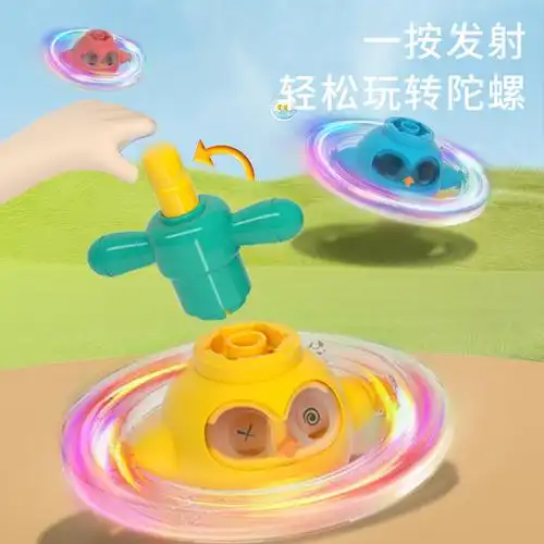 网红太空星球陀螺灯光音乐猫头鹰对战解压陀螺玩具幼儿园批发