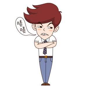 腾讯新闻新闻晚八点主播小八系列表情