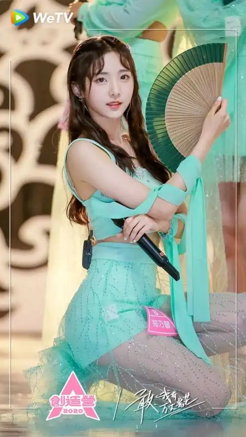 表特版人气正妹登上《创造营2020》,网友称她为"