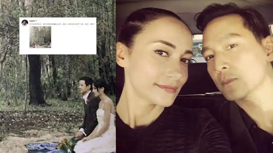 吴彦祖晒婚礼照庆祝与妻子结婚11周年动情告白我爱你