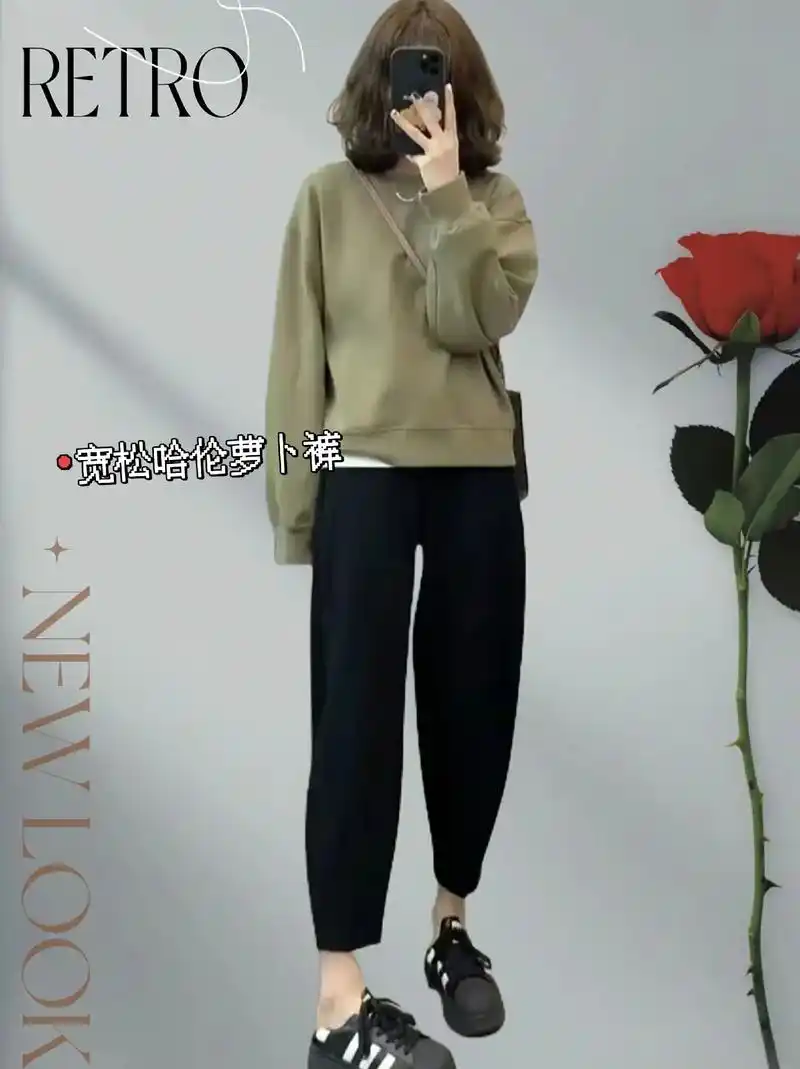 这是一条让女生无法拒绝的宽松哈伦萝卜裤,梨形身材哈伦裤大码胖 - 抖