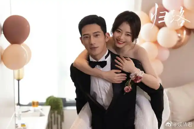 大结局##井柏然谭松韵能二搭吗#今晚归路大结局啦,晨晓夫妇也结婚了