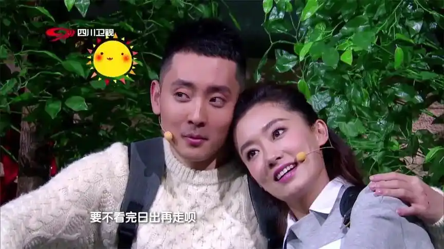 小品:张小斐和男友被困山上,男友想尽办法开房,看小斐如何应对