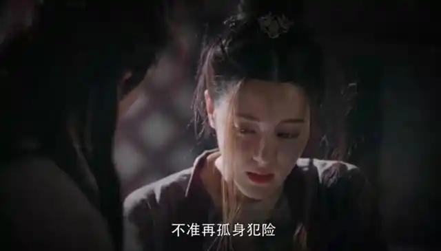 《长歌行》大结局,3处圆满2个遗憾,歌隼归宿没毛病