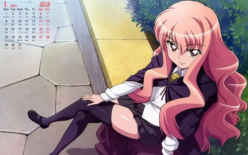 2018年1月动漫美女露易丝图片日历壁纸