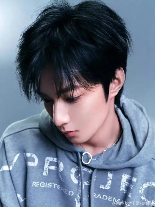 腾讯音乐由你榜##刘耀文one more night