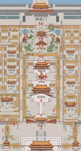 直播预告 | 故宫博物院"重启的故宫·夏日的幽静"即将开播