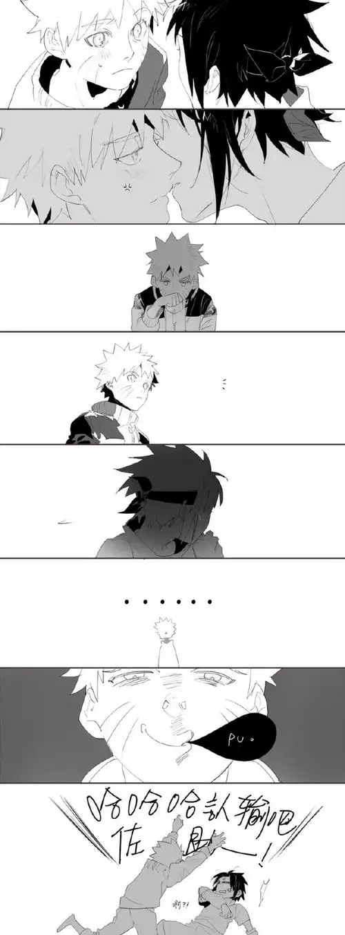 博人传三月博佐鸣佐画了一下昨晚和朋友聊到的细思恐极小三月以及佐鸣