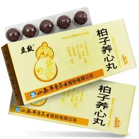 【柏子养心丸立效】柏子养心丸立效品牌,价格 - 阿里巴巴
