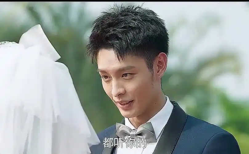 厉腾念初终于结婚了