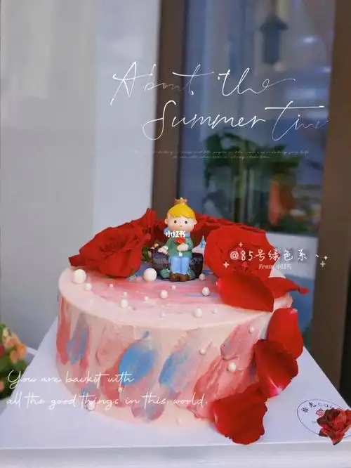 肖战小王子的光点蛋糕