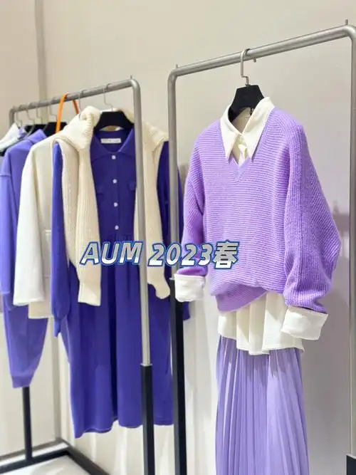 aum陈列分享丨东莞松山湖万象汇二楼