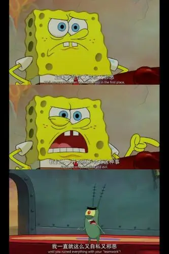 海绵宝宝密集图