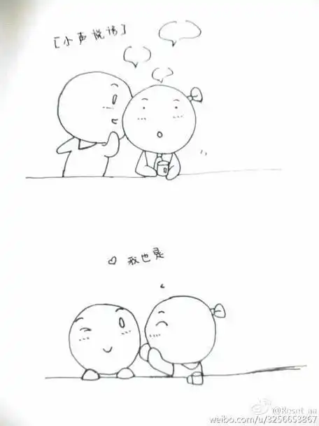 什么话都有的简笔画