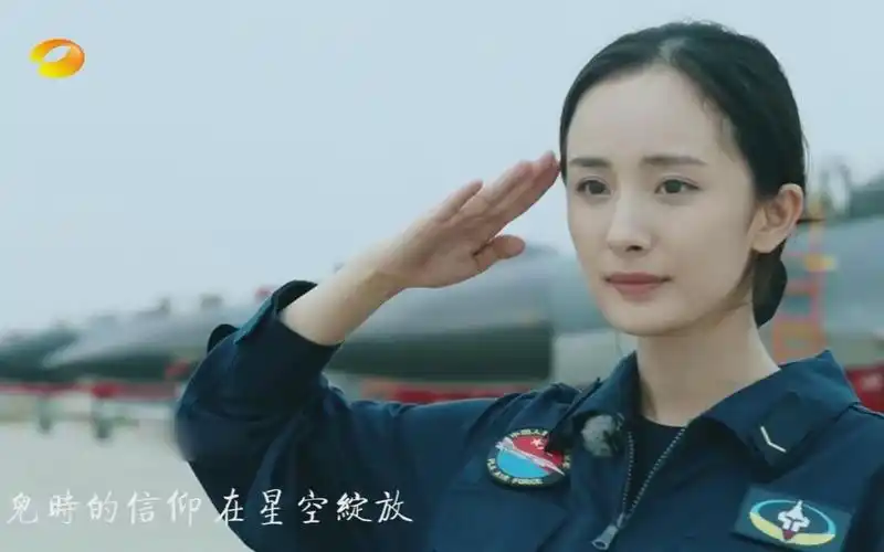 杨幂真正男子汉2放飞梦想