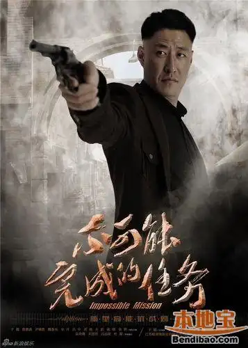 2016年江苏卫视最新播出电视剧汇总(不断更新)