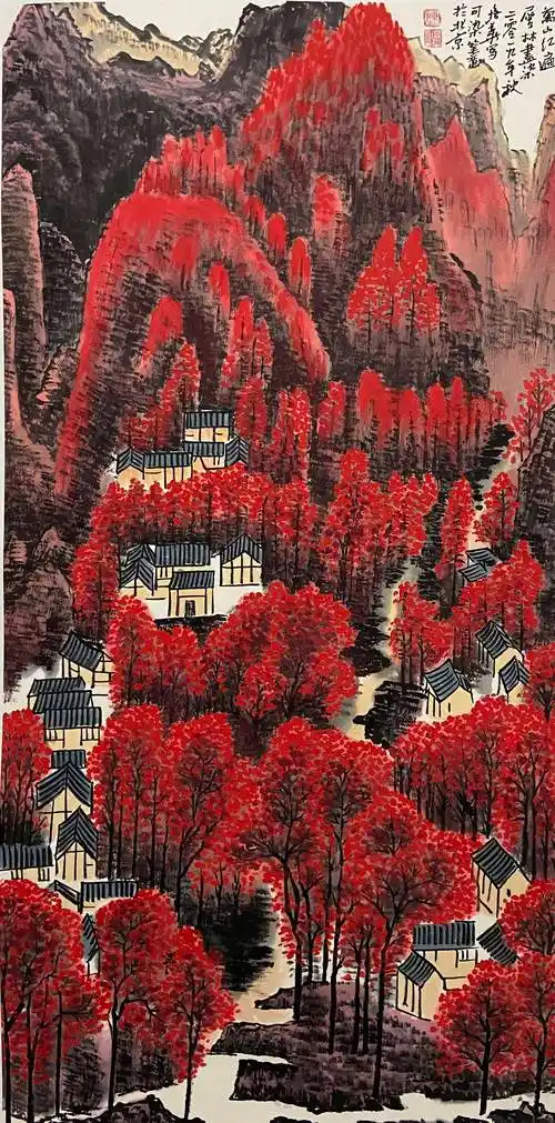 拍卖行再现李可染大师七幅拍卖超亿元《万山红遍》_墨竹_中国_作品展