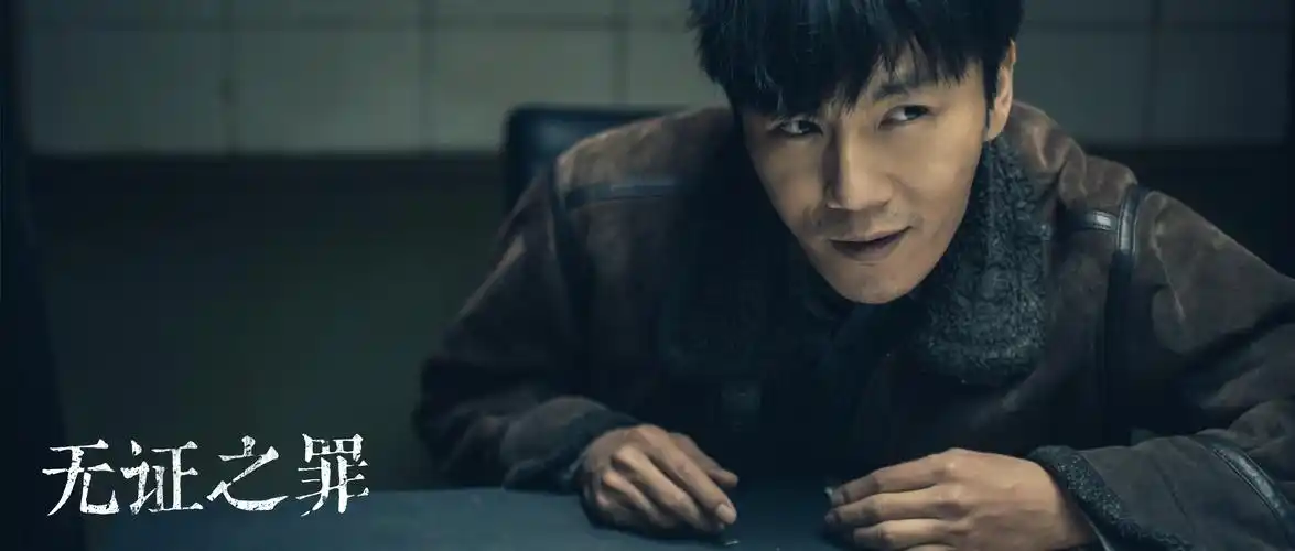 娄烨如此偏爱秦昊,可他却不想去看《风中有朵雨做的云》