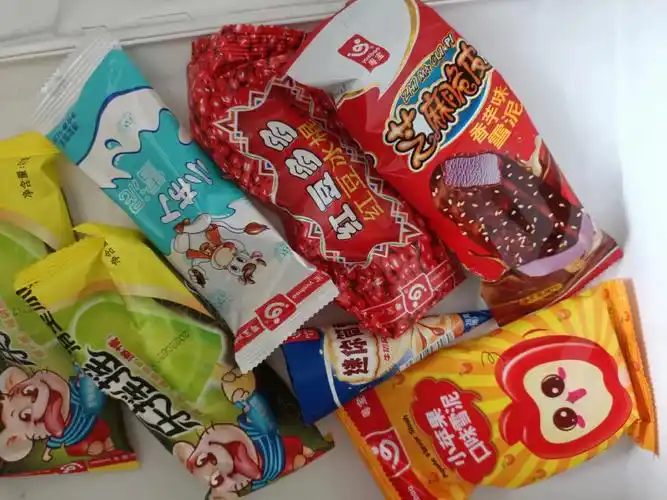 最近回家了,去先小卖部买了点雪糕,不得不说还是家里的雪糕便宜,学校