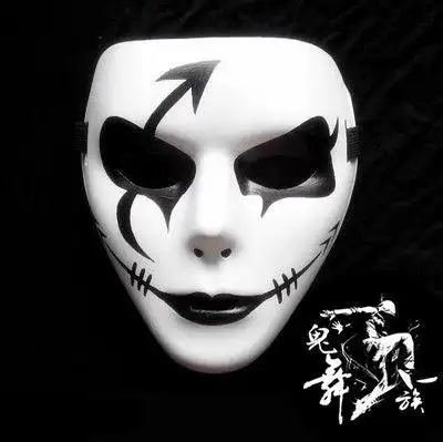 万圣节面具恐怖魔鬼男女舞会表演面具 蝶舞步面具 鬼舞步面具包邮