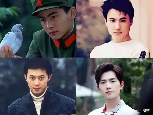 众所周知,军艺有"四大校草":洪剑涛,沙溢,沈腾和杨洋.