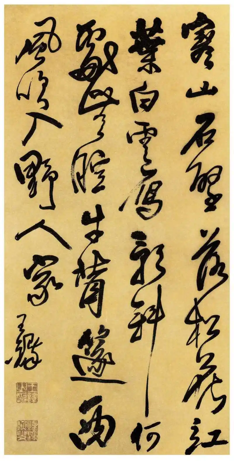 明季书坛中兴之主,论王铎的书法创新