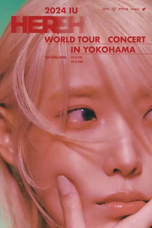 iu0124先行曲lovewins