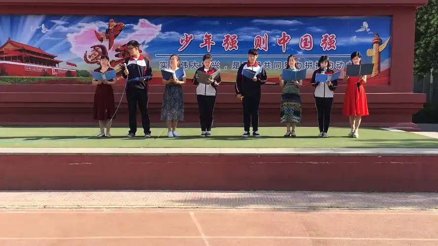 6月3日.周一,石家庄市第十一中学高三最后一次升旗.