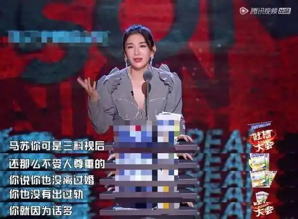 原创孟美岐指导周传雄汪峰侵权丁真割韭菜马苏博眼球