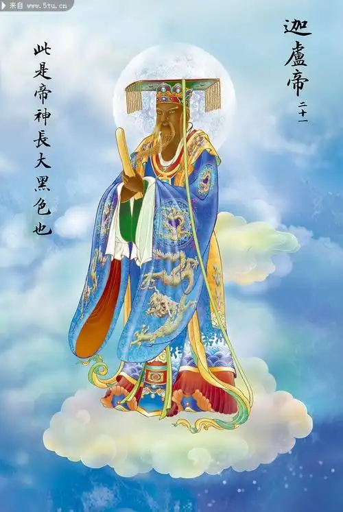 精美的各路神仙画像(1)-平面设计欣赏[转载]-百图汇设计素材