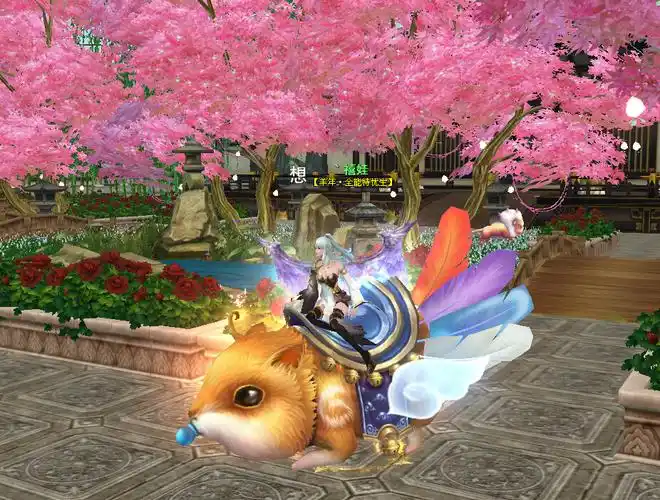 【出售18钻bx】大奶bx号 130 坐骑 金铃儿琥珀儿马王羊羊都有