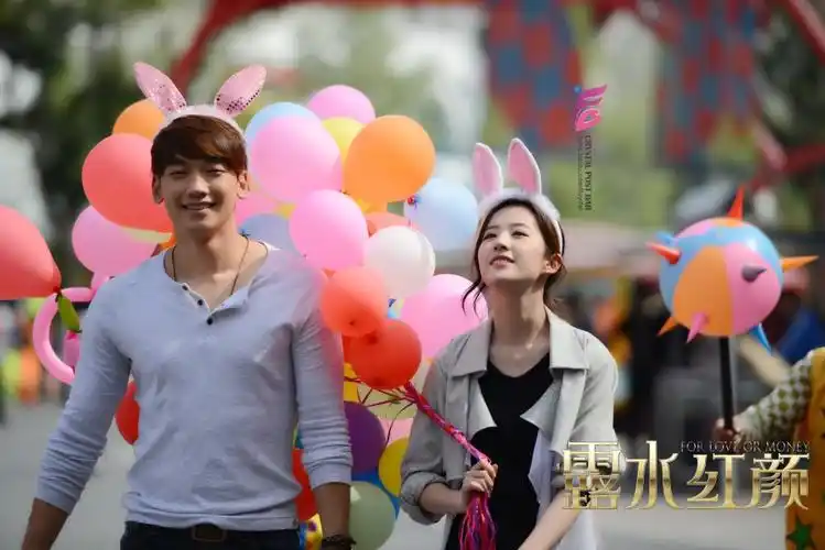 刘亦菲,rain,露水红颜,游乐场,兔子