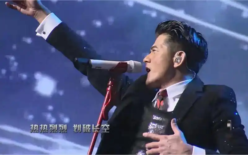 郭富城 高清- 2016江苏卫视猴年春晚 歌曲动起来_哔哩哔哩_bilibili