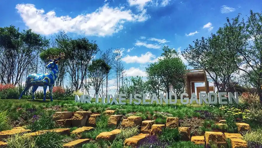 爱丽丝公园爱丽丝的花园是什么