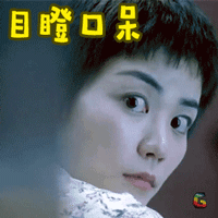 王菲,要从她是个"段子手"说起