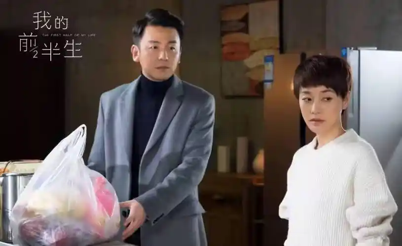 网传《我的前半生2》已经有6位原班人马确定加盟,分别是马伊琍,袁泉