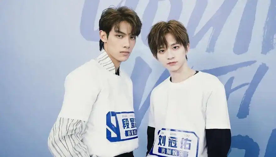 段星星刘冠佑是真的吗?段星星是哪个大学的 本文共(891字)