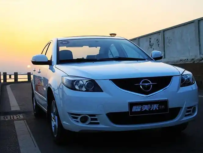 【福美来原图展示227402x227402-海马汽车福美来图片大全】-网上车市