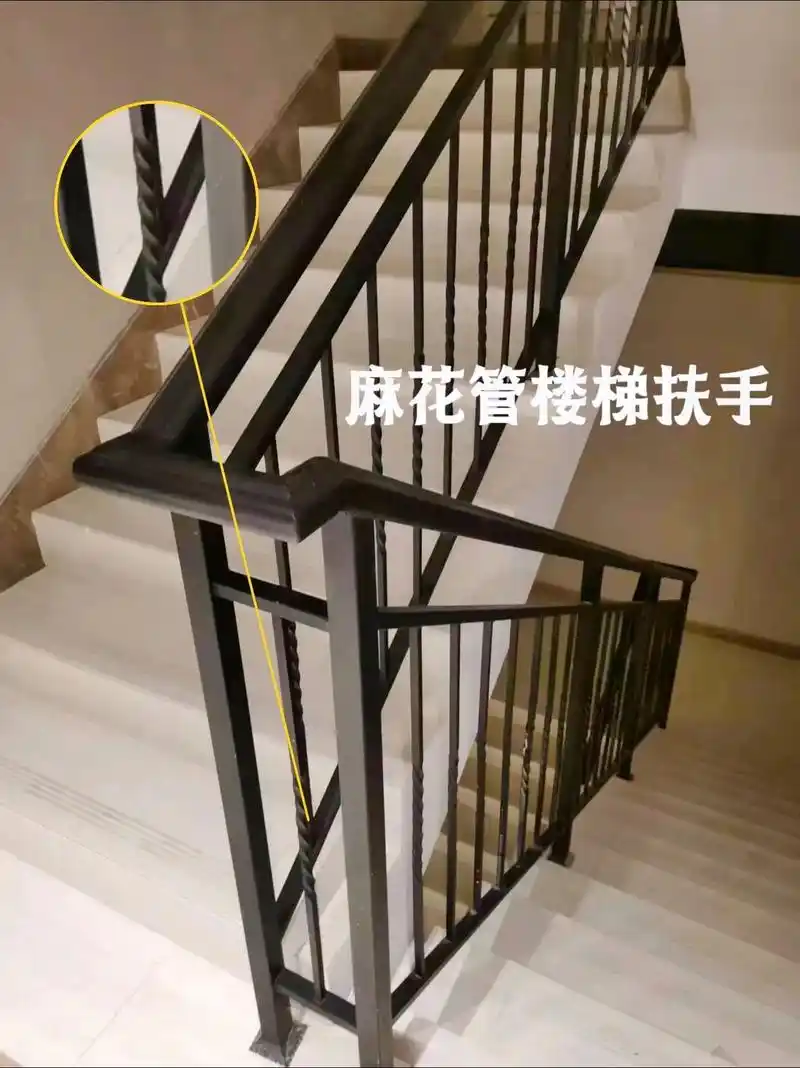 麻花管做的楼梯扶手效果.16方管扭的麻花钢管,长度是可以定制 - 抖音
