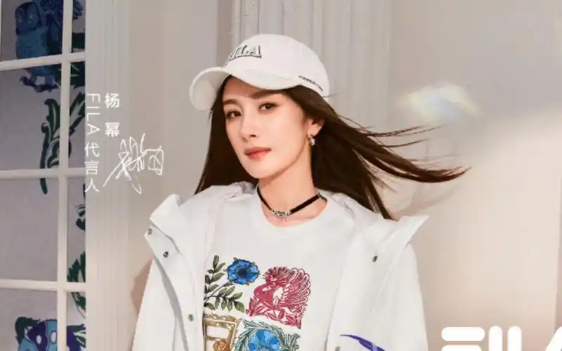 【杨幂】代言 fila 运动时尚品牌