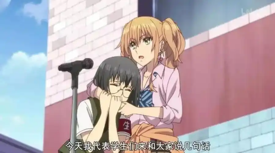 橘里橘气的片段开车(橘里橘气的片段开车文案)-币圈之家